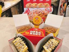 -n多寿司(滨湖万达广场店)