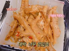 -一於无骨凤爪(万科广场店)