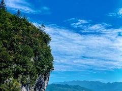 -重庆云阳龙缸景区