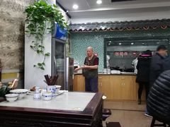 大堂-东吴面馆(因果巷店)