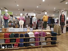 -优衣库(沈阳万象城店)