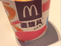 -麦当劳(宜兴人民路店)