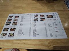 -太原面食店(解放路店)