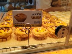 -鲍师傅糕点(国金街店)