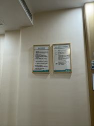 -广州紫馨整形外科医院