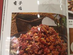 -丝路天山酒店(国际大巴扎店)