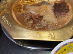-芦月轩羊蝎子(劲松店)