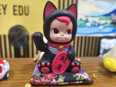 -学习谷日语培训日本留学·多语种外语教学(海淀人大分部)