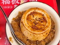 -阿福板凳面(观音桥店)