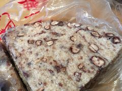 -杨招娣糕点(装驾桥巷店)