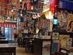 -平成屋· Late Night 食堂(四川北路店)