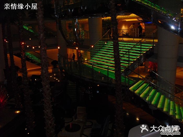 丽心吧酒吧(威斯汀店)图片
