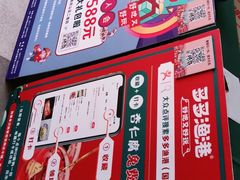 -云天楼国鼎喜宴中心(国鼎店)