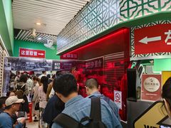-食盈碗仔翅(星玺广场店)