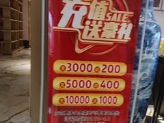 -映像威海·海鲜味道(经区店)