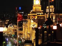 -罗斯福色戒酒吧(外滩店)