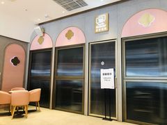 -奈雪的茶(时代天街店)