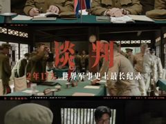 -万达影城(汉街万达广场IMAX店)