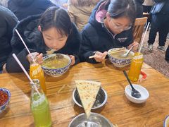 -清真马杰山牛肉汤馆