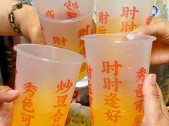 -炒豆合作社(东四总店)