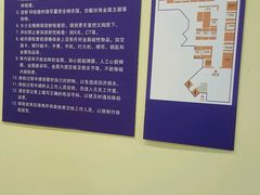 -复旦大学附属华山医院(浦东院区)