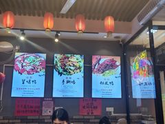 -爆炸头阿姨小四川正宗川味小吃(无任何分店)