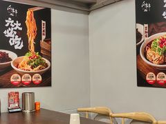 -成都瓜串串(华强北店)