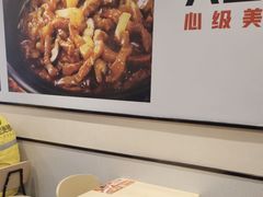 -永和大王(春日上新·梅家浜店)