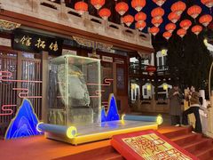 -中国翰园碑林