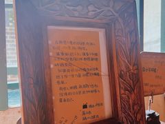 -樹下遇见树·咖啡