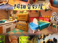 -中华恐龙园