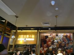-蚝太郎 • 海鲜烧烤(Upark店)