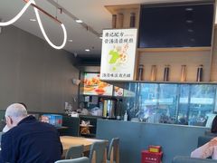 -蔡澜Pho·越南粉餐厅(海上世界店)