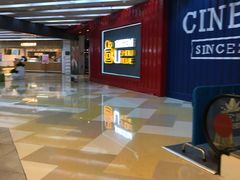 -USM宜欣全景声激光巨幕影城(宜欣城旗舰店)