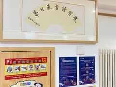 -智拓书法美术教育(首座御园校区)