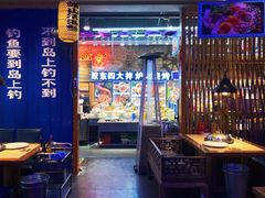 大堂-船梆煮•蒸汽海鲜·炉火烤肉(五四广场店)