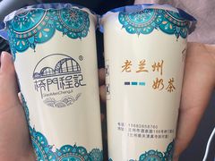 -桥门程记(兰州南关夜市店)