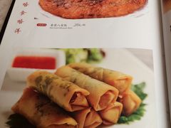 菜单-博多新记·粤菜(复兴店)