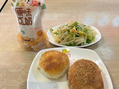 -岩明火勺店(承德路店)