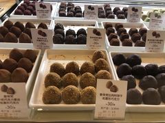 -GODIVA(美罗城店)