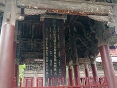 -报恩寺(平武县)