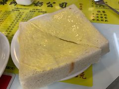 -澳洲牛奶公司(佐敦店)