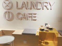 -XI·LaundryCafe 喜咖自助洗衣咖啡店
