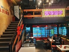 -钢管厂五区小郡肝串串香火锅(梅川路店)