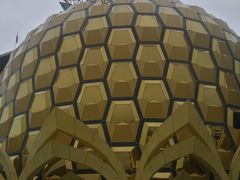 -九毛九西北菜(大东海店)