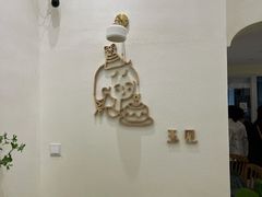 -玉见cake低糖蛋糕甜品台定制(河西店)