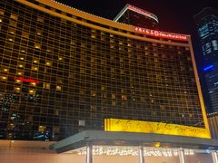 -北京中国大饭店