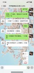 -天秤座美甲