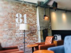 -81bakery(关山路店)
