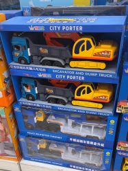 -孩子王(云龙万达店)